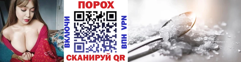 Метамфетамин витя  Купить где  Игра 