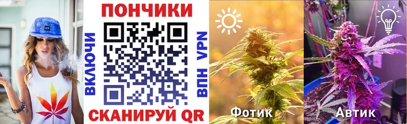 Марихуана VHQ  Купить  Игра 